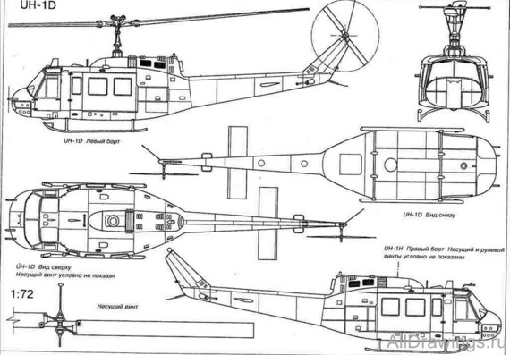 Bell UH-1D Iroquois aircraft drawings (figures)